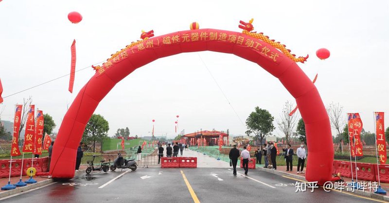 惠州人才网:租赁和商务服务业的招聘新引擎,求职者与企业的双向桥梁